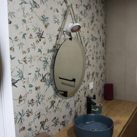 Διαμέρισμα Apartamento Centrico Con Chimenea